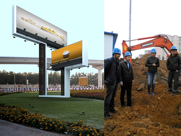 zoty中欧体育·(中国集团)官方网站