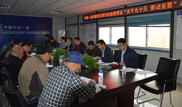 zoty中欧体育·(中国集团)官方网站