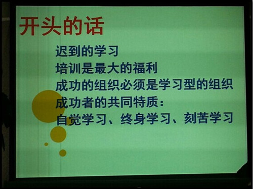 zoty中欧体育·(中国集团)官方网站