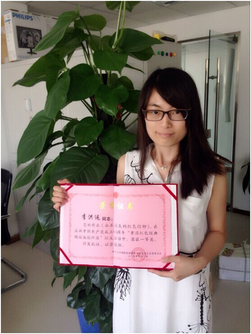 zoty中欧体育·(中国集团)官方网站