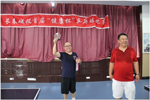 zoty中欧体育·(中国集团)官方网站