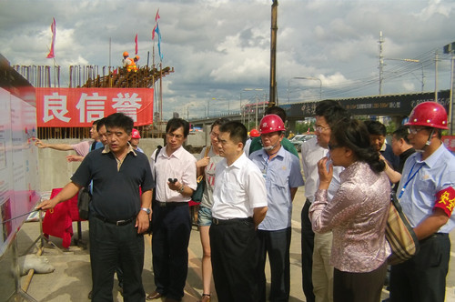 zoty中欧体育·(中国集团)官方网站