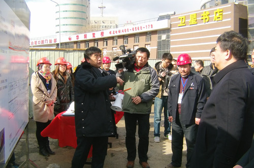 zoty中欧体育·(中国集团)官方网站