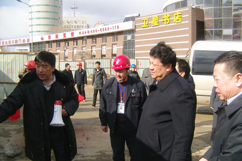 zoty中欧体育·(中国集团)官方网站