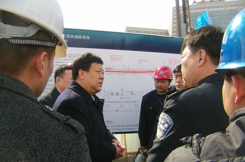 zoty中欧体育·(中国集团)官方网站