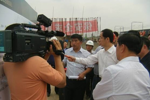 zoty中欧体育·(中国集团)官方网站