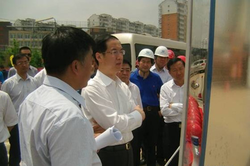 zoty中欧体育·(中国集团)官方网站