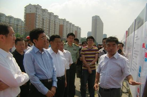 zoty中欧体育·(中国集团)官方网站