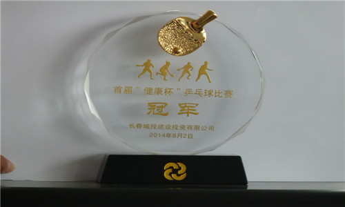 zoty中欧体育·(中国集团)官方网站