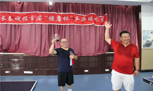 zoty中欧体育·(中国集团)官方网站