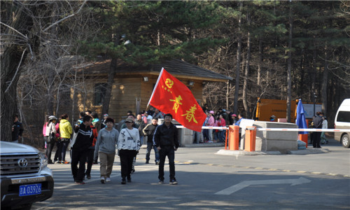 zoty中欧体育·(中国集团)官方网站