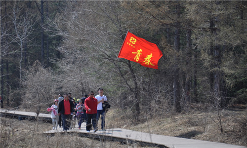 zoty中欧体育·(中国集团)官方网站