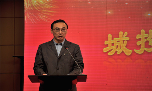 zoty中欧体育·(中国集团)官方网站