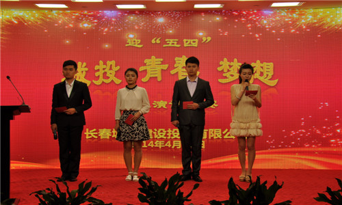 zoty中欧体育·(中国集团)官方网站