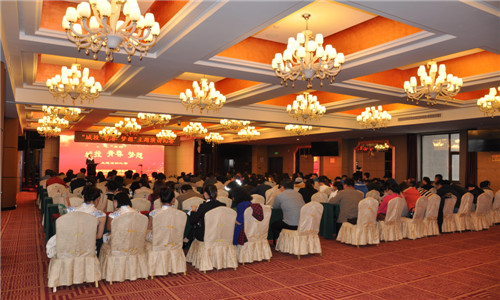 zoty中欧体育·(中国集团)官方网站