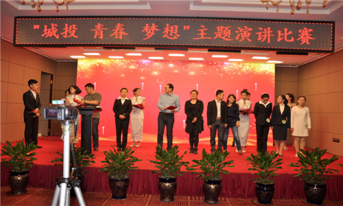 zoty中欧体育·(中国集团)官方网站