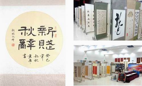 zoty中欧体育·(中国集团)官方网站