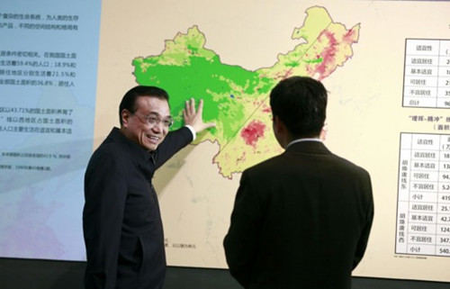 zoty中欧体育·(中国集团)官方网站