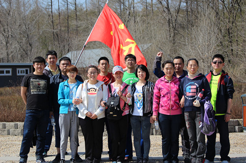 zoty中欧体育·(中国集团)官方网站