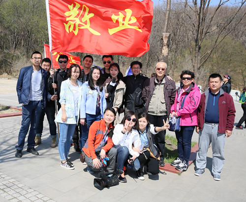 zoty中欧体育·(中国集团)官方网站