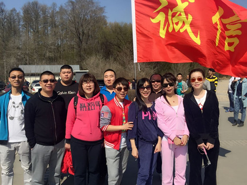 zoty中欧体育·(中国集团)官方网站