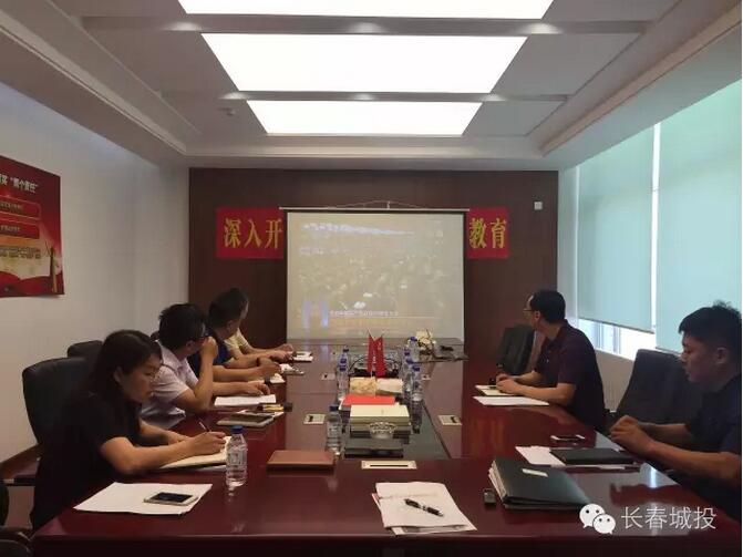 zoty中欧体育·(中国集团)官方网站