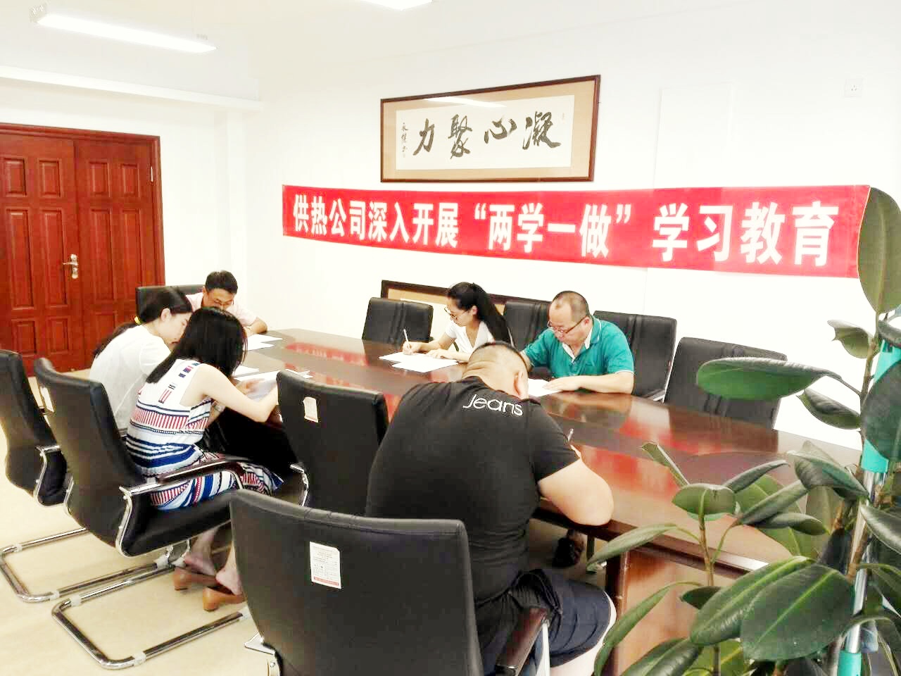 zoty中欧体育·(中国集团)官方网站