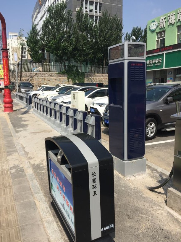 zoty中欧体育·(中国集团)官方网站