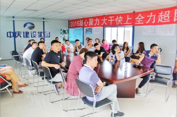 zoty中欧体育·(中国集团)官方网站