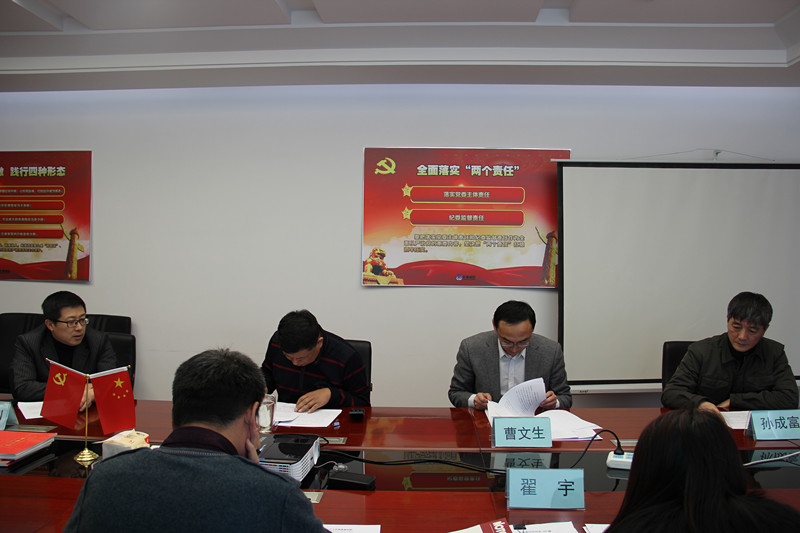 zoty中欧体育·(中国集团)官方网站