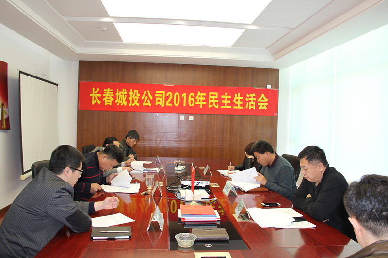 zoty中欧体育·(中国集团)官方网站