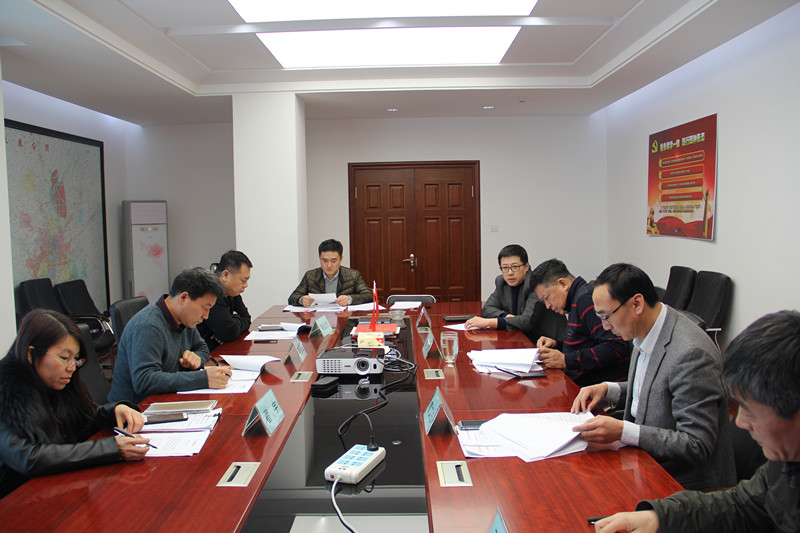 zoty中欧体育·(中国集团)官方网站