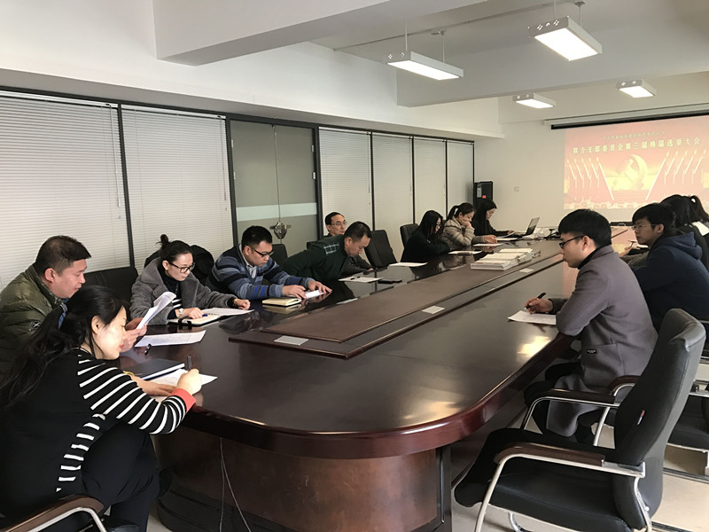 zoty中欧体育·(中国集团)官方网站