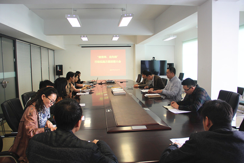 zoty中欧体育·(中国集团)官方网站