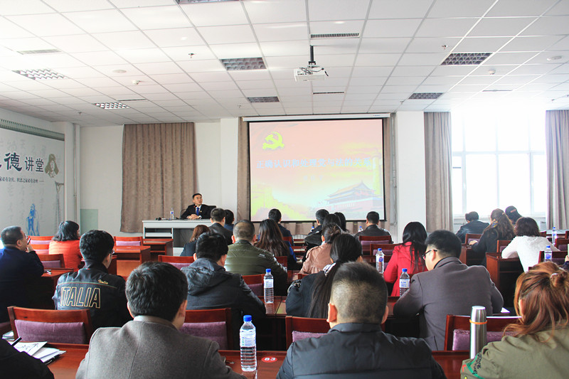 zoty中欧体育·(中国集团)官方网站