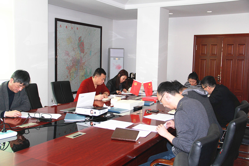 zoty中欧体育·(中国集团)官方网站