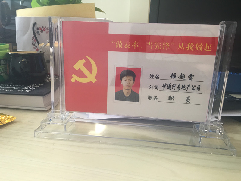 zoty中欧体育·(中国集团)官方网站