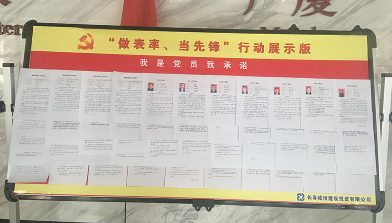 zoty中欧体育·(中国集团)官方网站