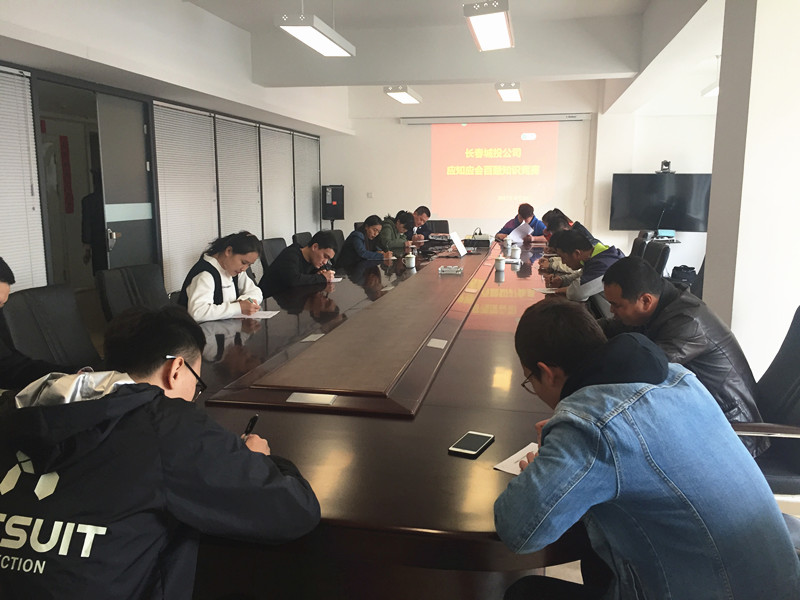 zoty中欧体育·(中国集团)官方网站