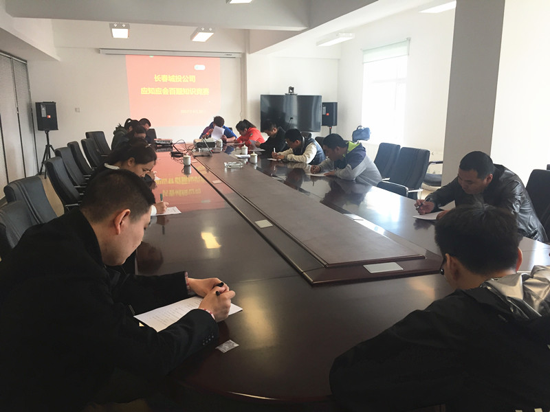 zoty中欧体育·(中国集团)官方网站