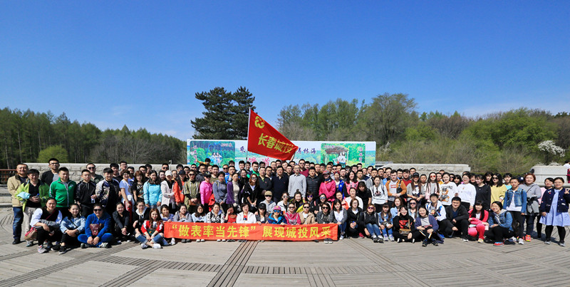 zoty中欧体育·(中国集团)官方网站