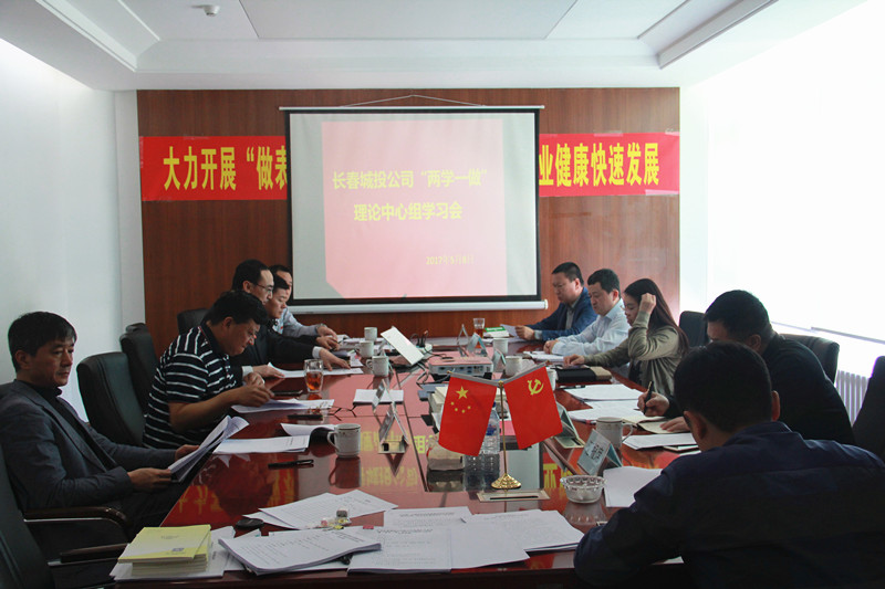 zoty中欧体育·(中国集团)官方网站