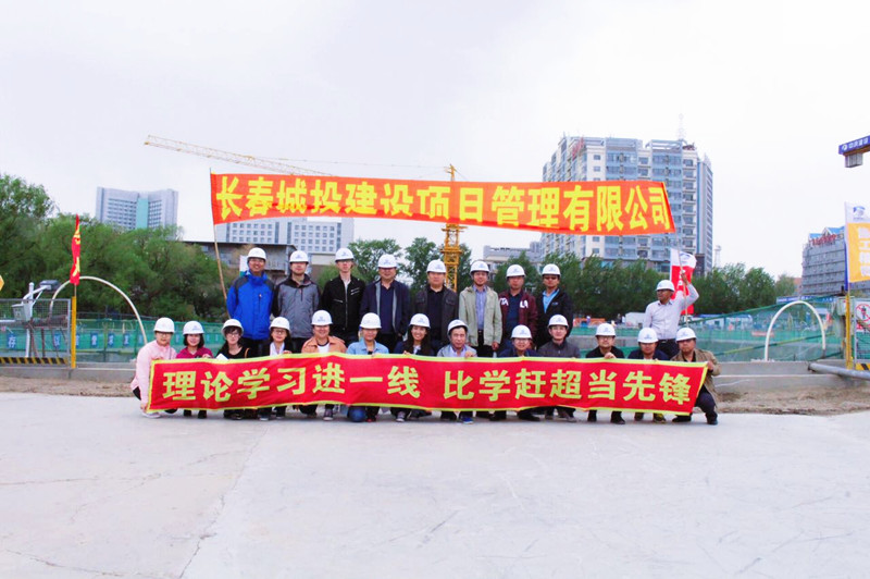 zoty中欧体育·(中国集团)官方网站