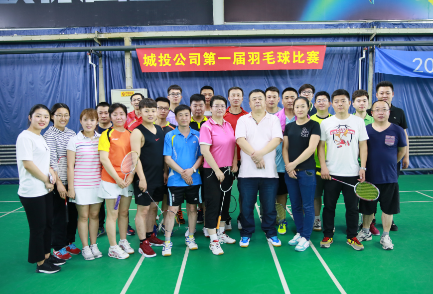 zoty中欧体育·(中国集团)官方网站