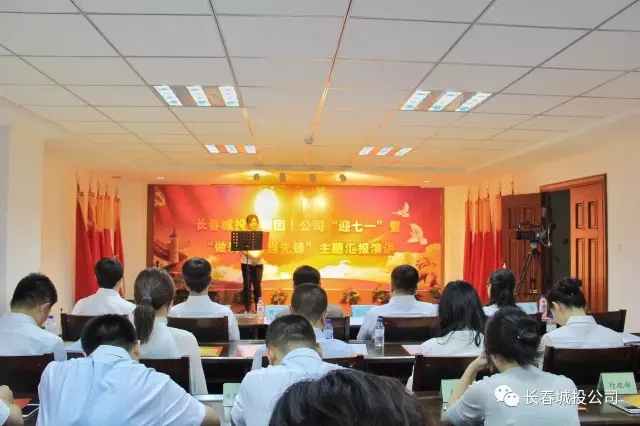 zoty中欧体育·(中国集团)官方网站