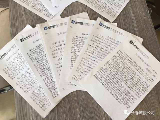 zoty中欧体育·(中国集团)官方网站