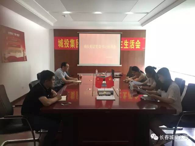 zoty中欧体育·(中国集团)官方网站