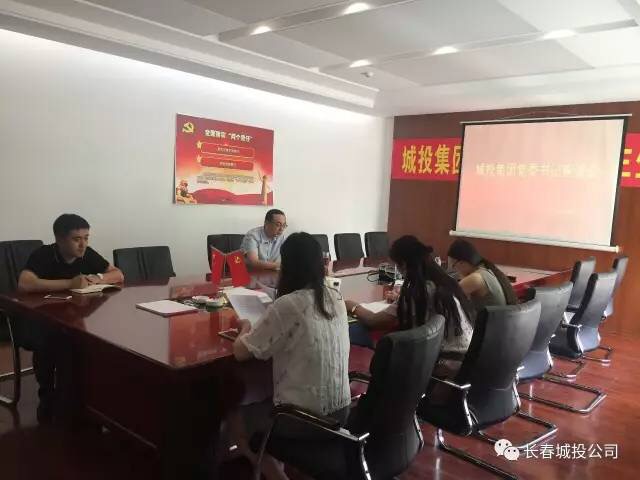 zoty中欧体育·(中国集团)官方网站