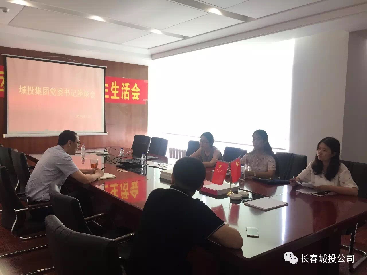 zoty中欧体育·(中国集团)官方网站