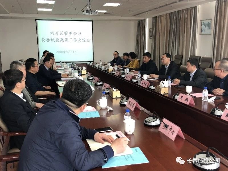 zoty中欧体育·(中国集团)官方网站